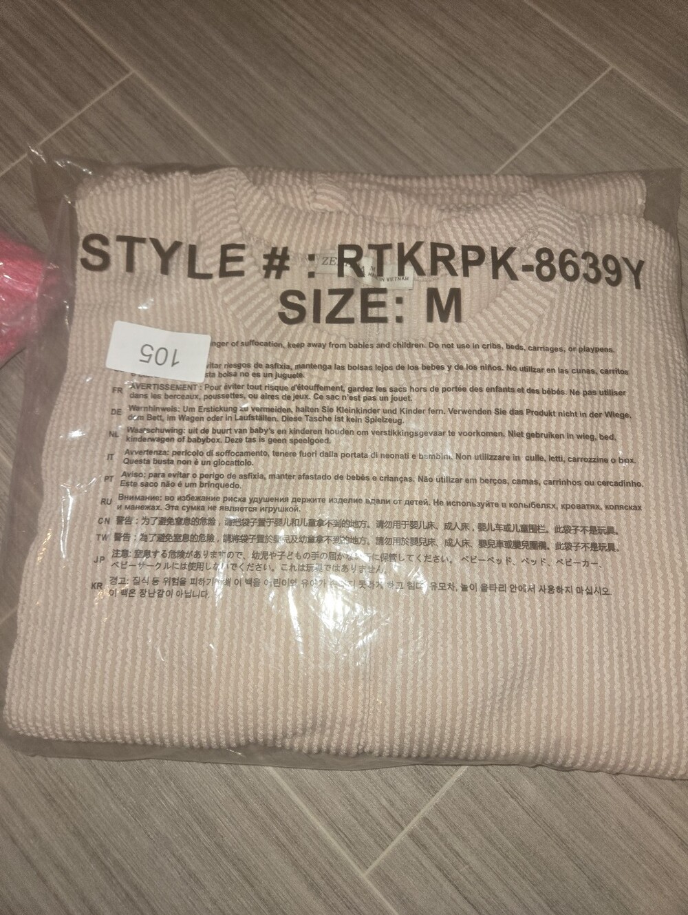 Zenana 2 Piece M Women’s Pink Ribbed Sweater - Size M